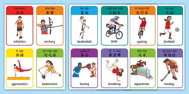 李璇：据我所知，现在球员的阴阳合同还有不少