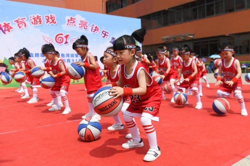 冷门！大巴黎0-1止步法国杯32强