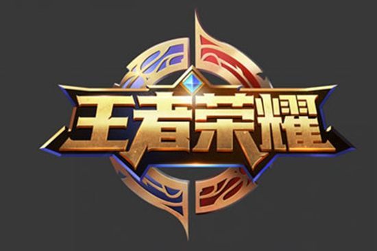 技战术上提 技战术上提