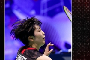 否应考虑调 否应考虑调