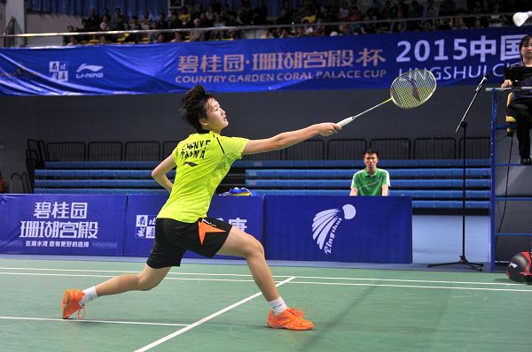 上的沉稳是 上的沉稳是