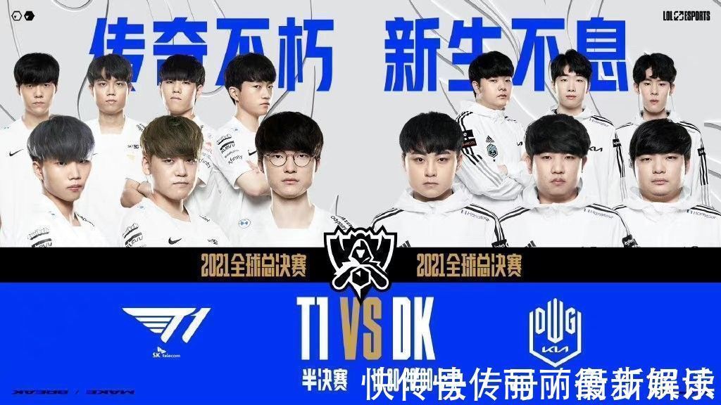 冲冠之路极 冲冠之路极