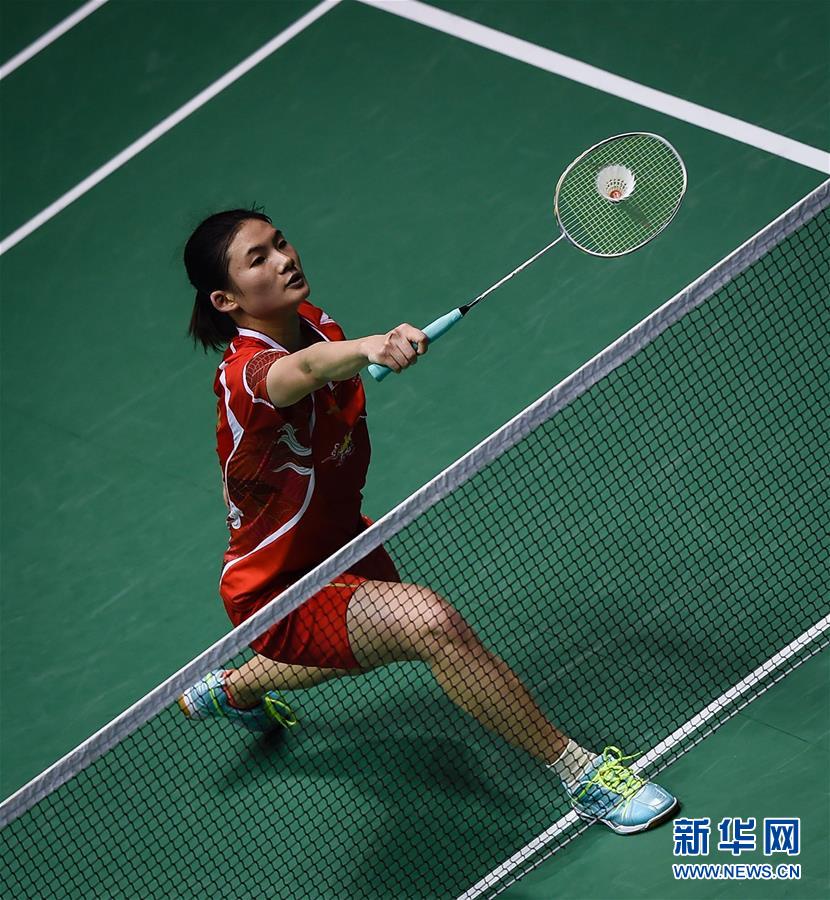 阿尔克马尔 阿尔克马尔