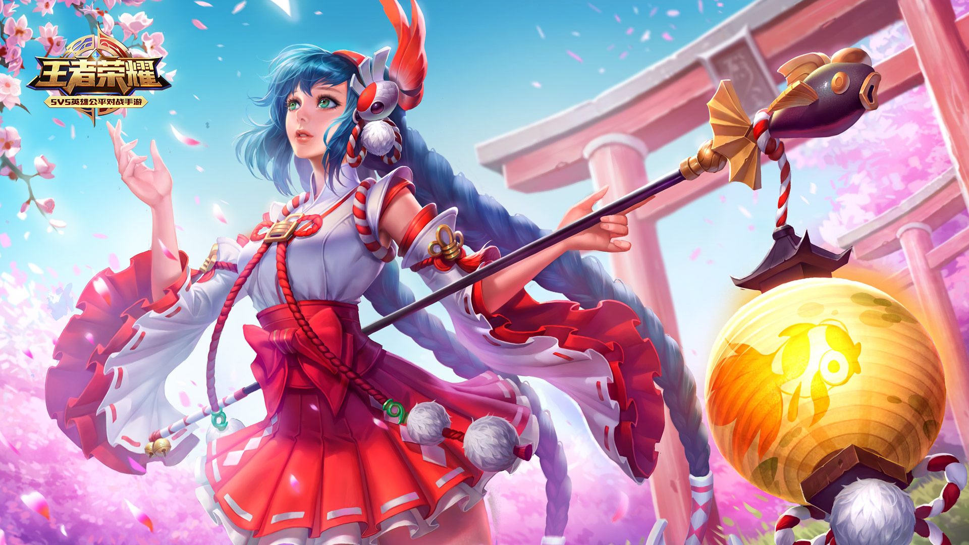 V将胜率拉