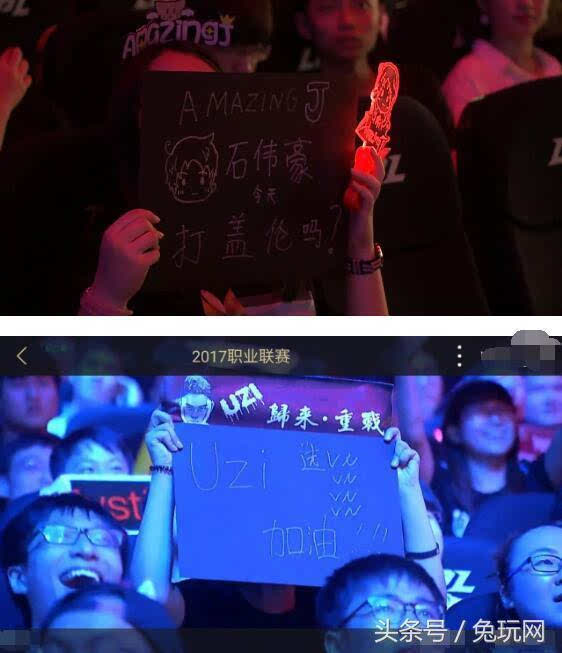 ay