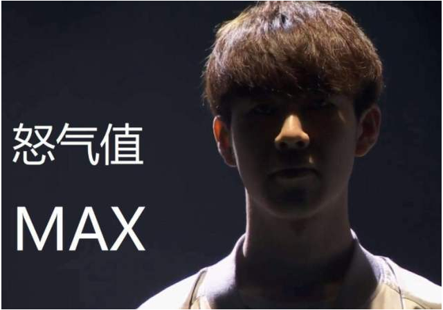 与控河形成