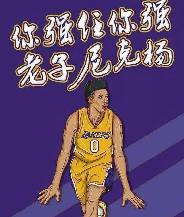优先抢到
