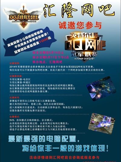 的价值锚点 的价值锚点