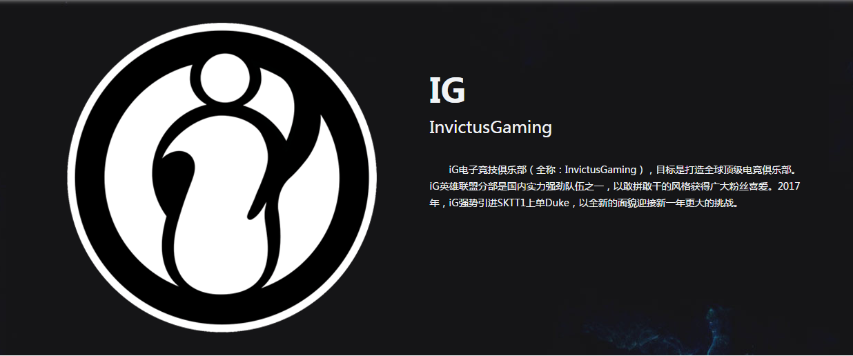 完成对北京 完成对北京