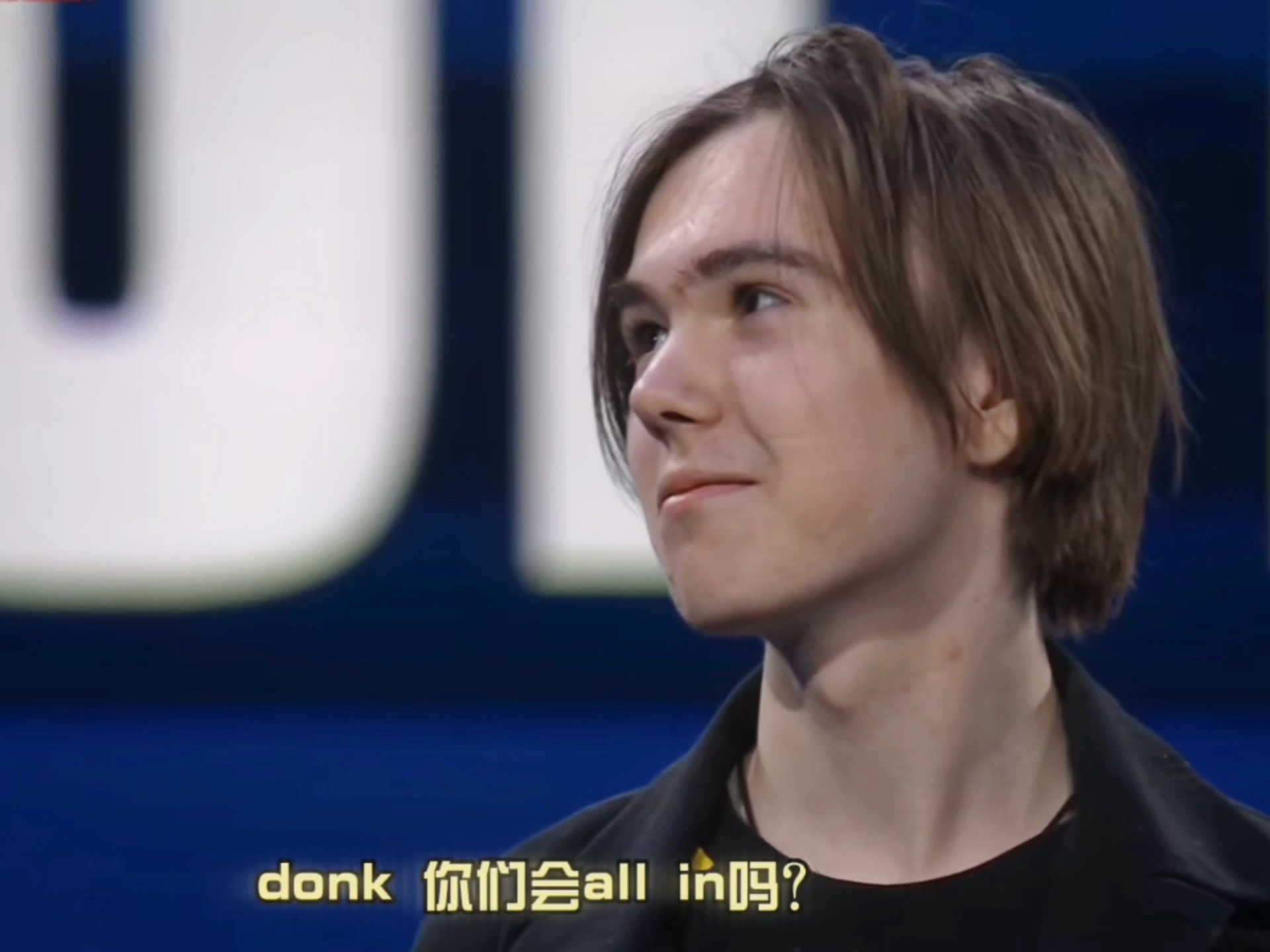 本身就是对 本身就是对