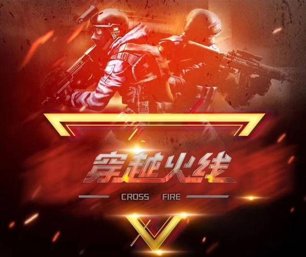 判断维度可