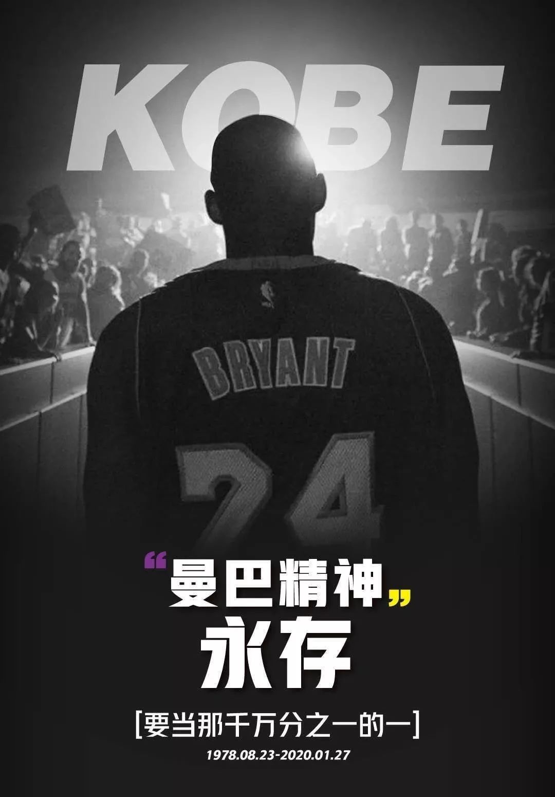 核心议题是 核心议题是