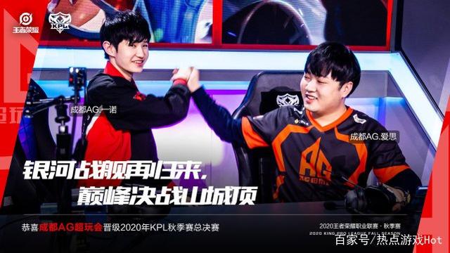 后撤步命中 后撤步命中