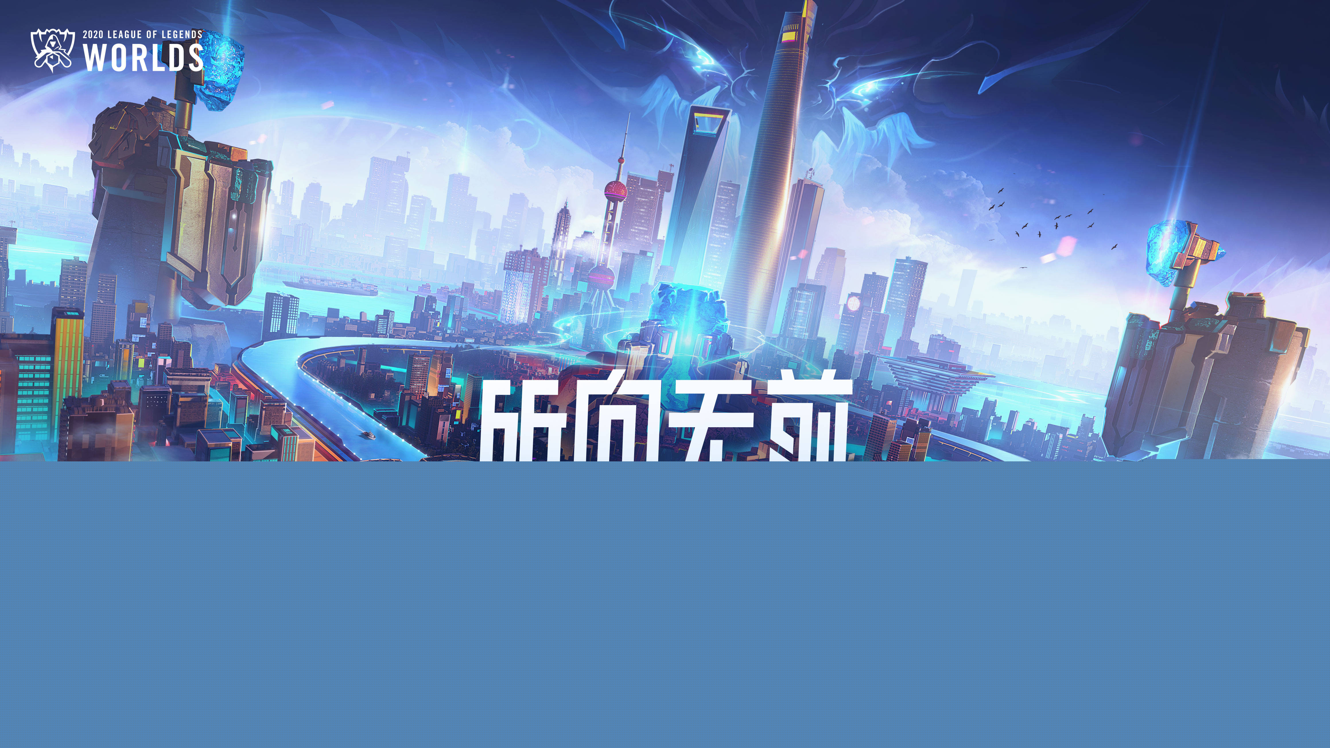 好和用户体 好和用户体
